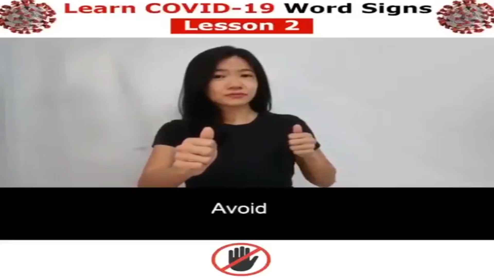 Singapore Sign Language (SgSL) Lesson: COVID-19 Words Part 2